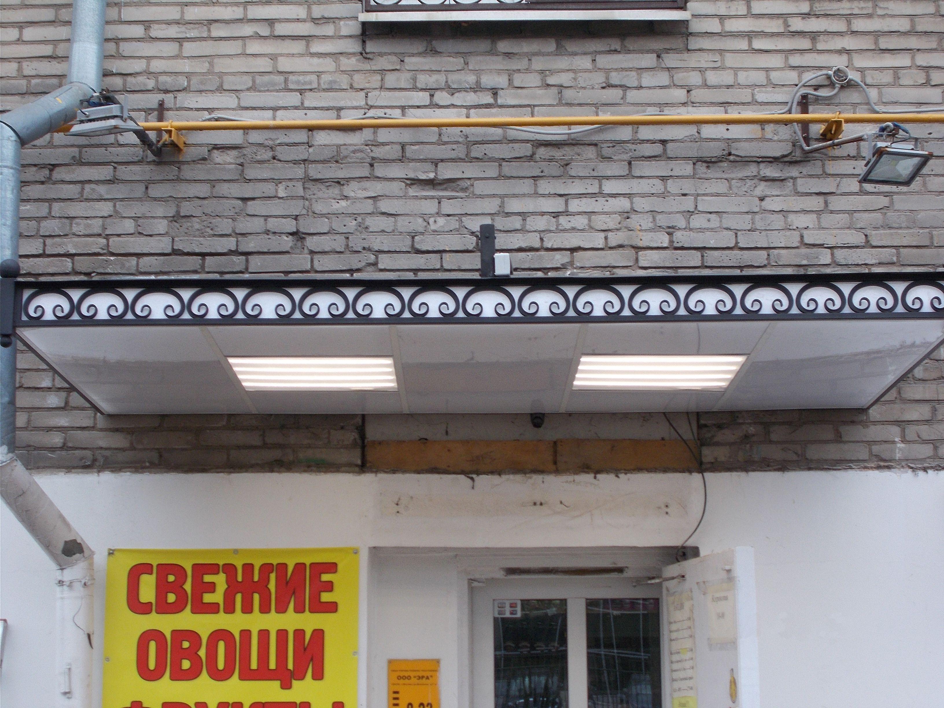 DSCN0358.JPG