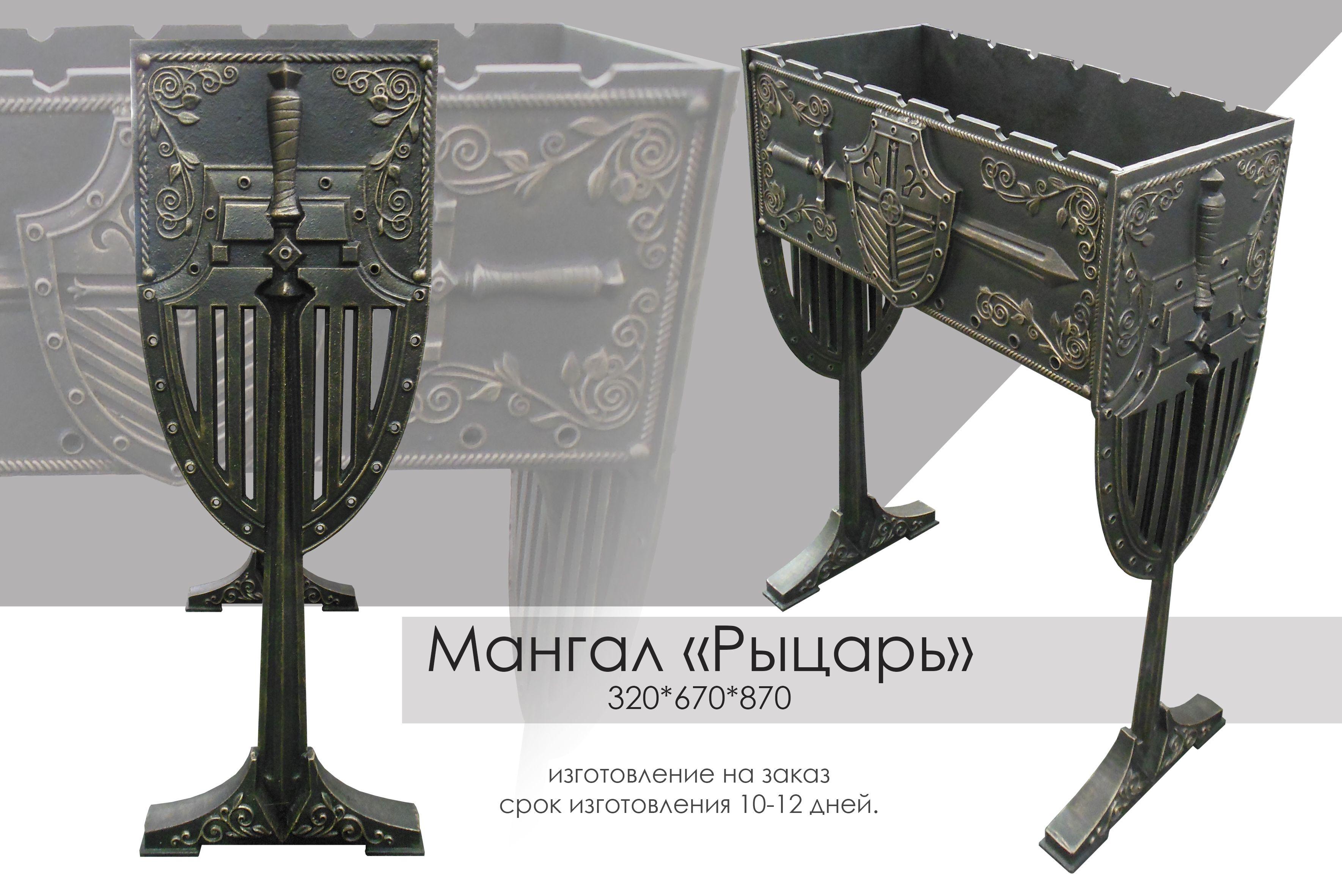 Композиция 1.jpg