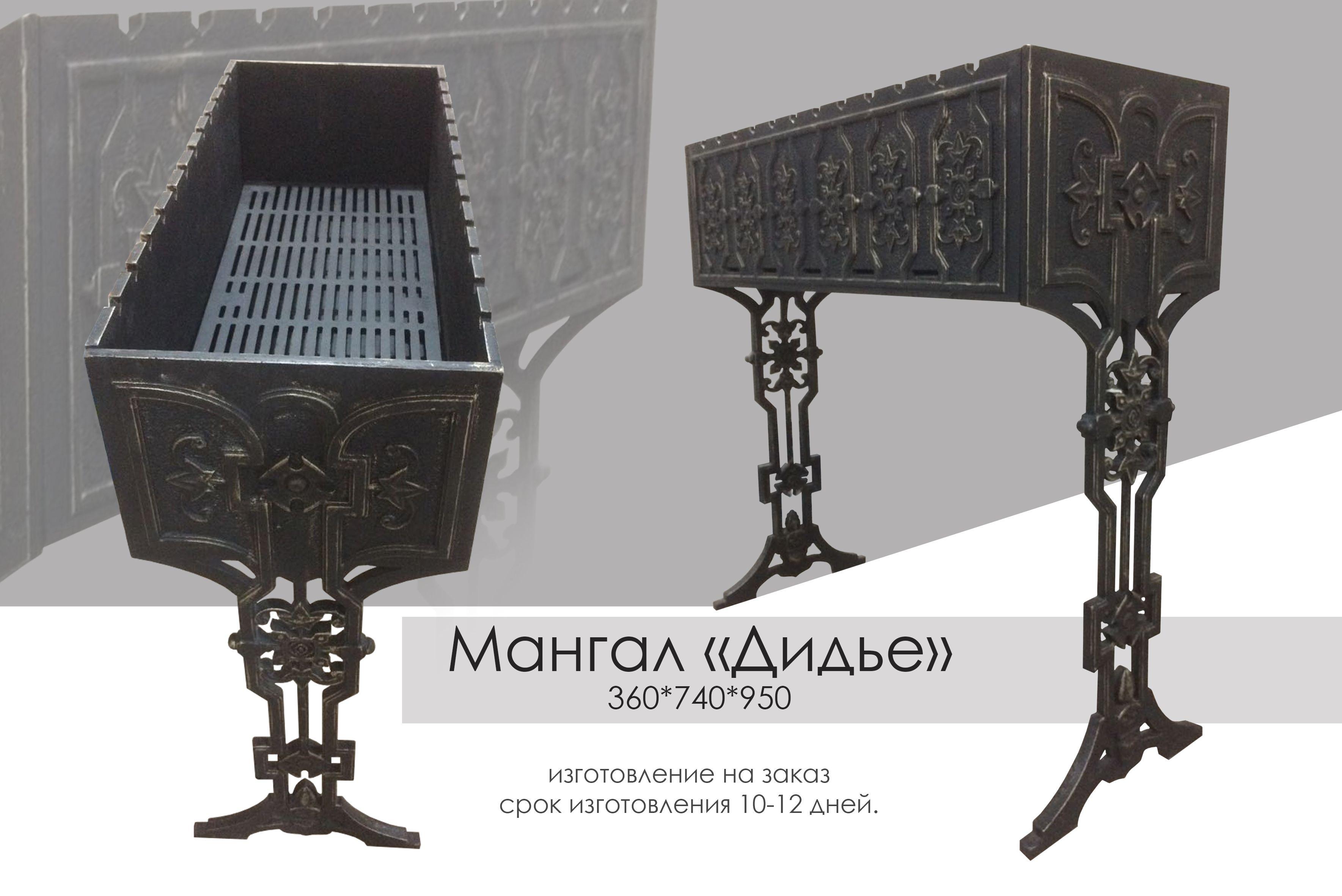 Композиция 1.jpg