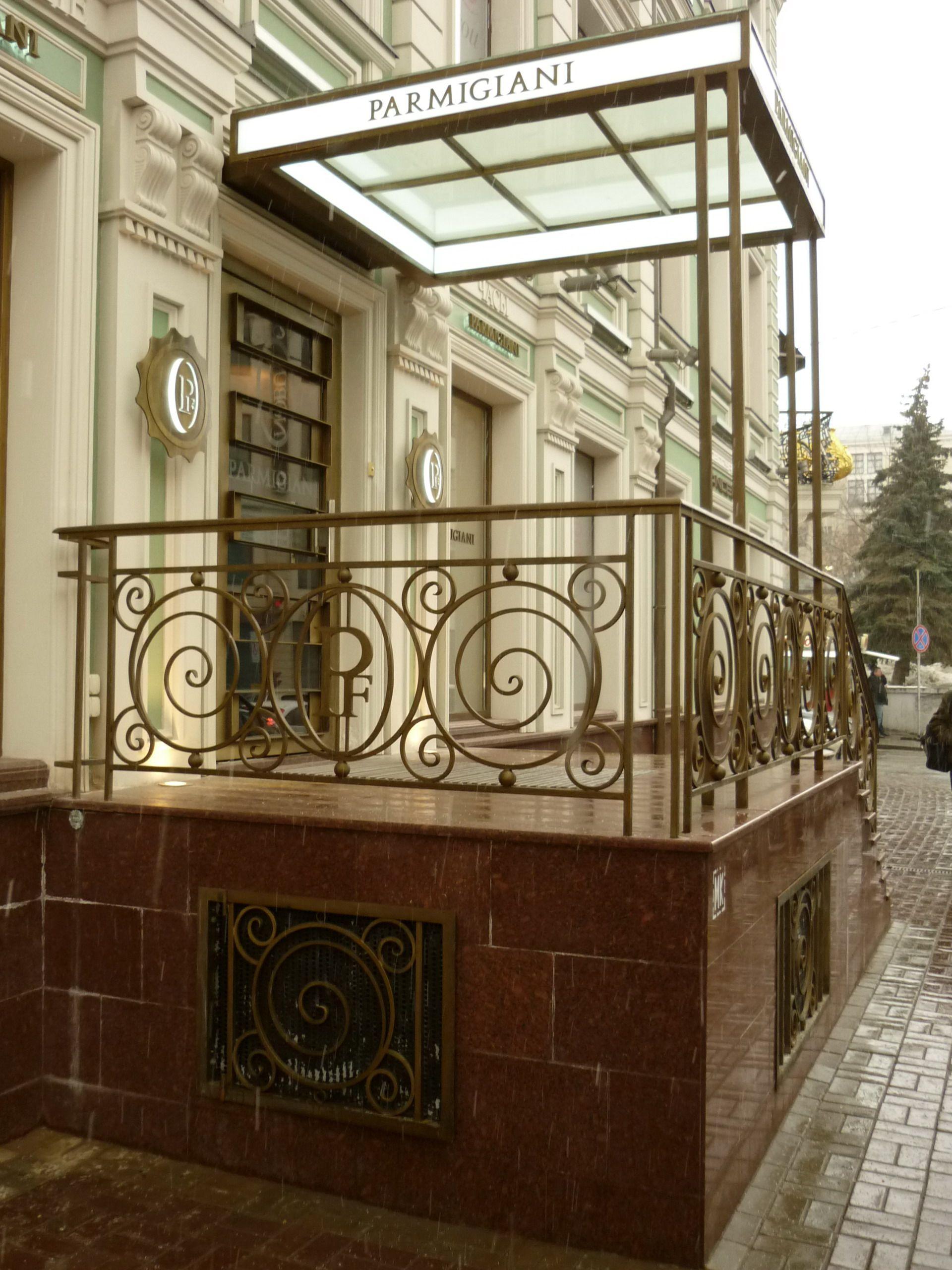Входная группа тип 2 (2).jpg