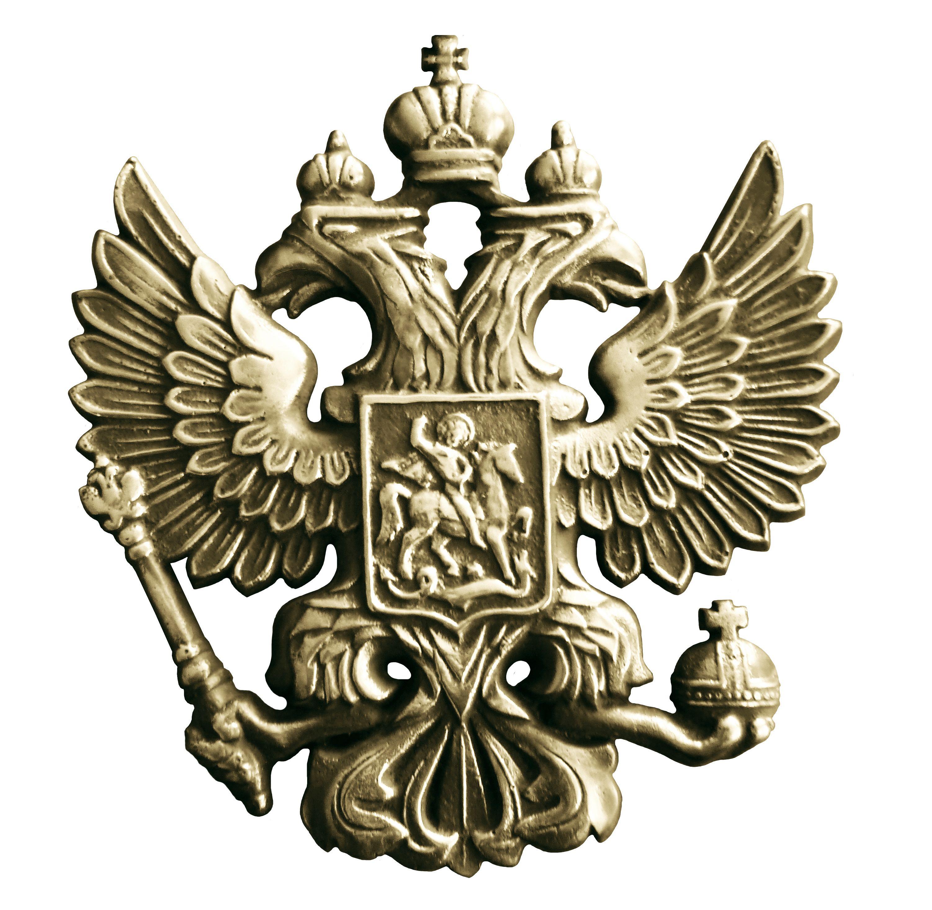 орел 2.jpg
